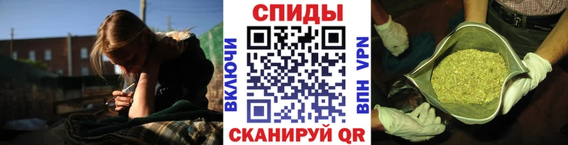 blacksprut зеркало  Южно-Сахалинск  Бутират бутик 