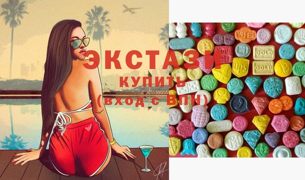 прущая мука Горнозаводск