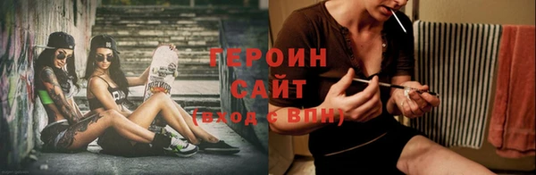 мдпв Горняк