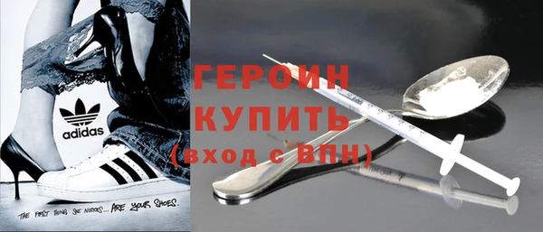 прущая мука Горнозаводск