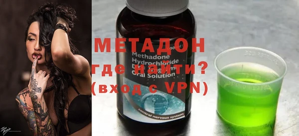 прущая мука Горнозаводск