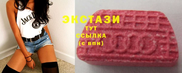 прущая мука Горнозаводск