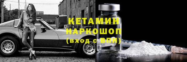 мдпв Горняк