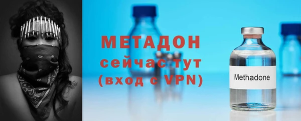 прущая мука Вяземский