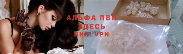 прущая мука Горнозаводск