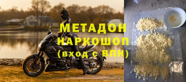 мдпв Горняк