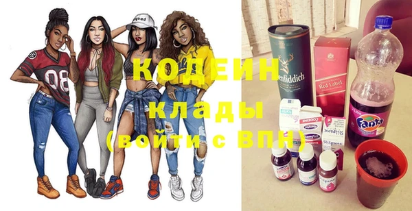 мдпв Горняк