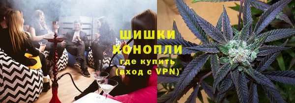 mdma Горно-Алтайск