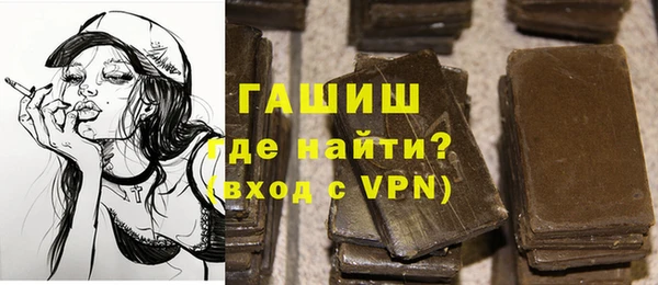 мдпв Горняк