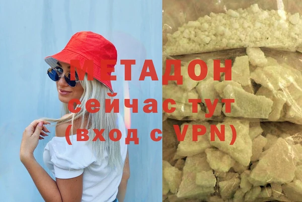 мдпв Горняк