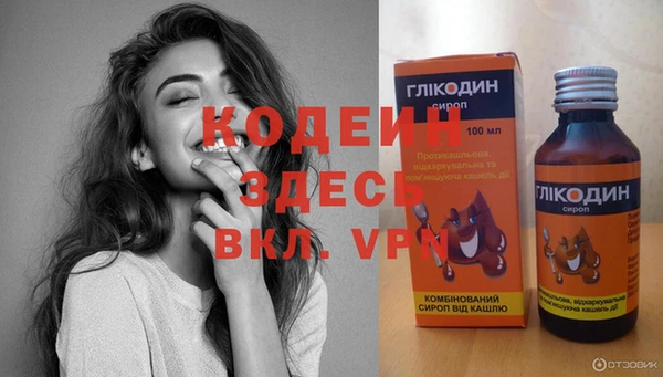 мдпв Горняк