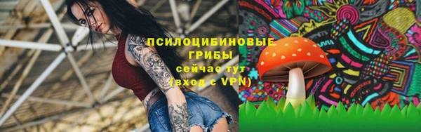 кокаин VHQ Вязьма