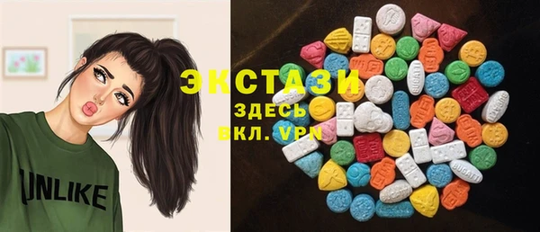 прущая мука Горнозаводск
