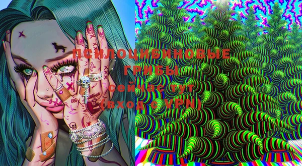 прущая мука Горнозаводск